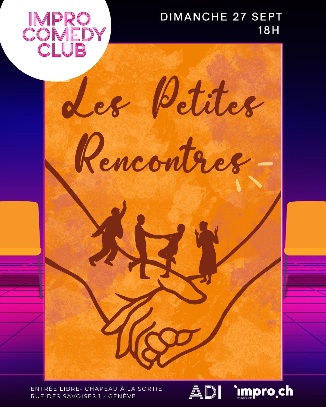 Les petites rencontres